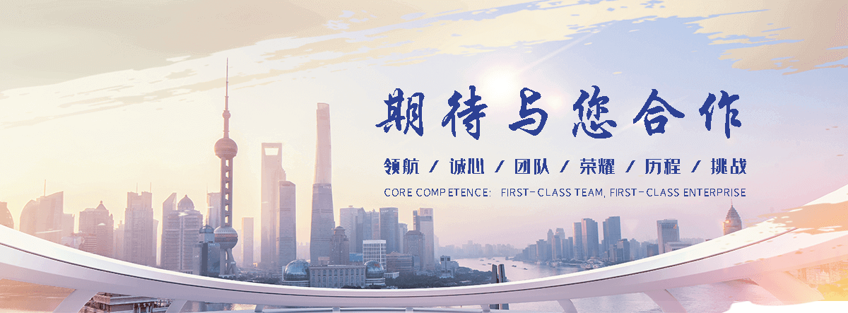 阿勒泰口碑好的升降机厂家